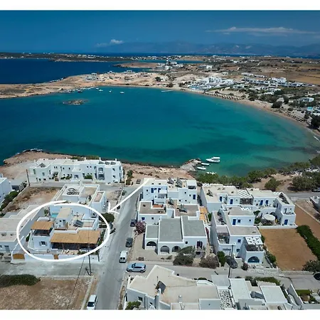 Siora Of Paros - Malatesta & Piccolo * Naousa (Paros)